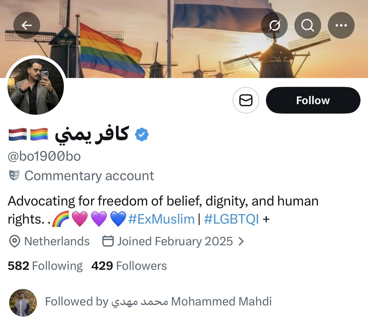 ابوقصي🇾🇪 tweet media