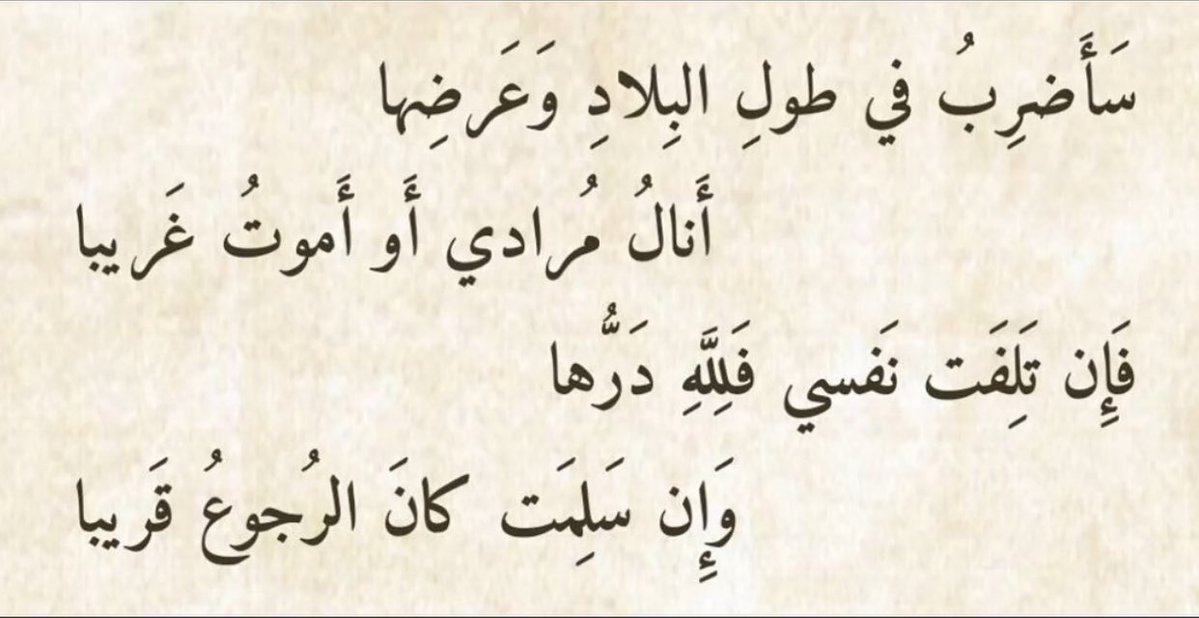 AbuAli🚑 tweet media