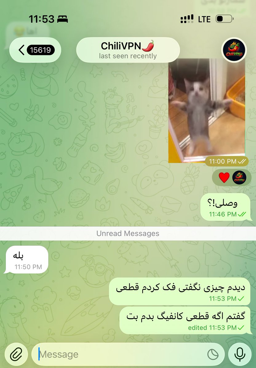 میوت tweet media