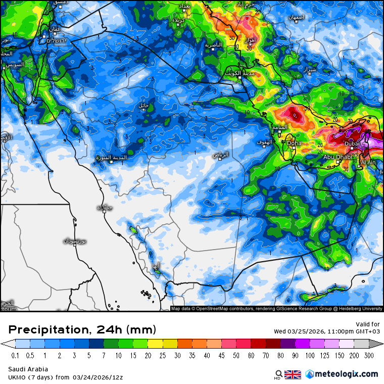 سلمان ردة الحربي tweet media