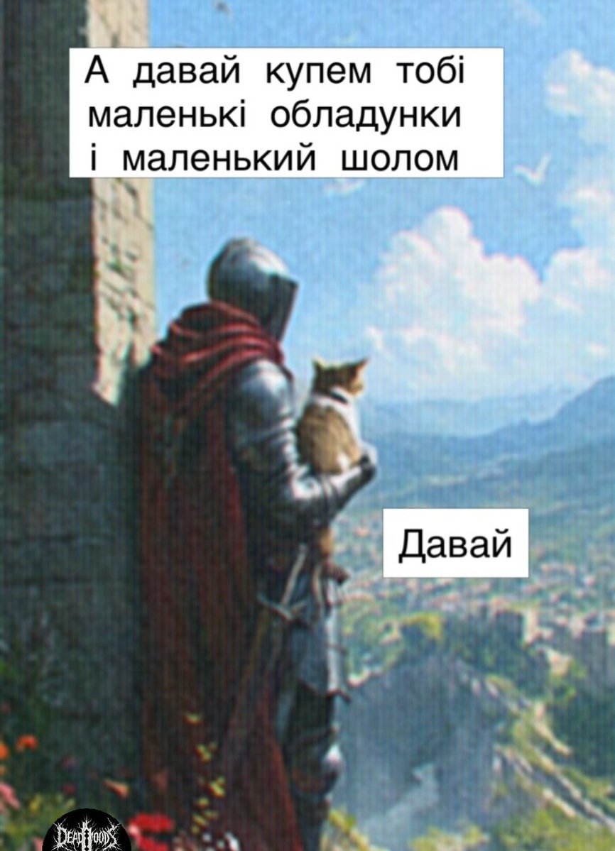 Abscentee 🇺🇦 tweet media