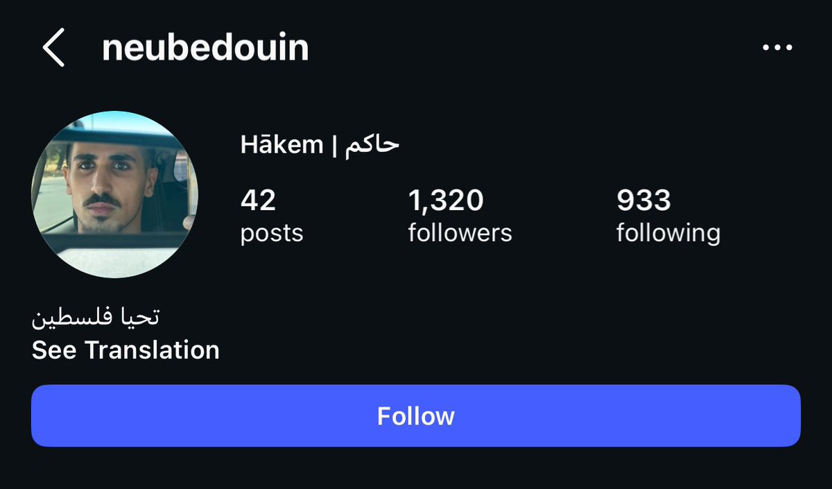 خديجة الدعجـة tweet media