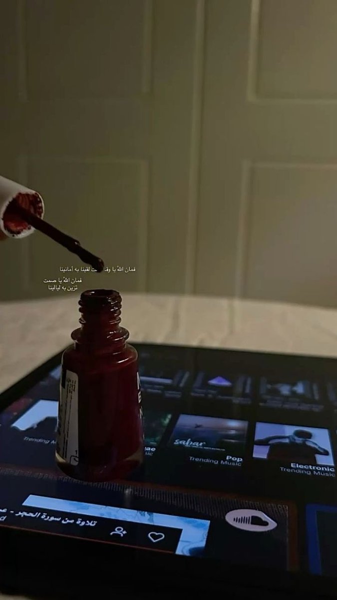 ألماسه .. 🇰🇼🖤 tweet media