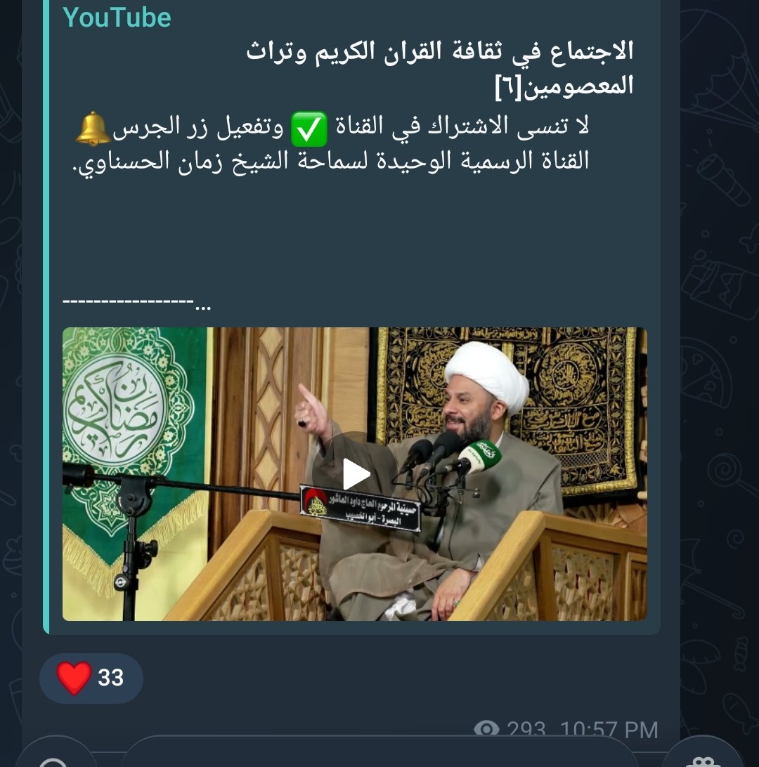 أحمد tweet media