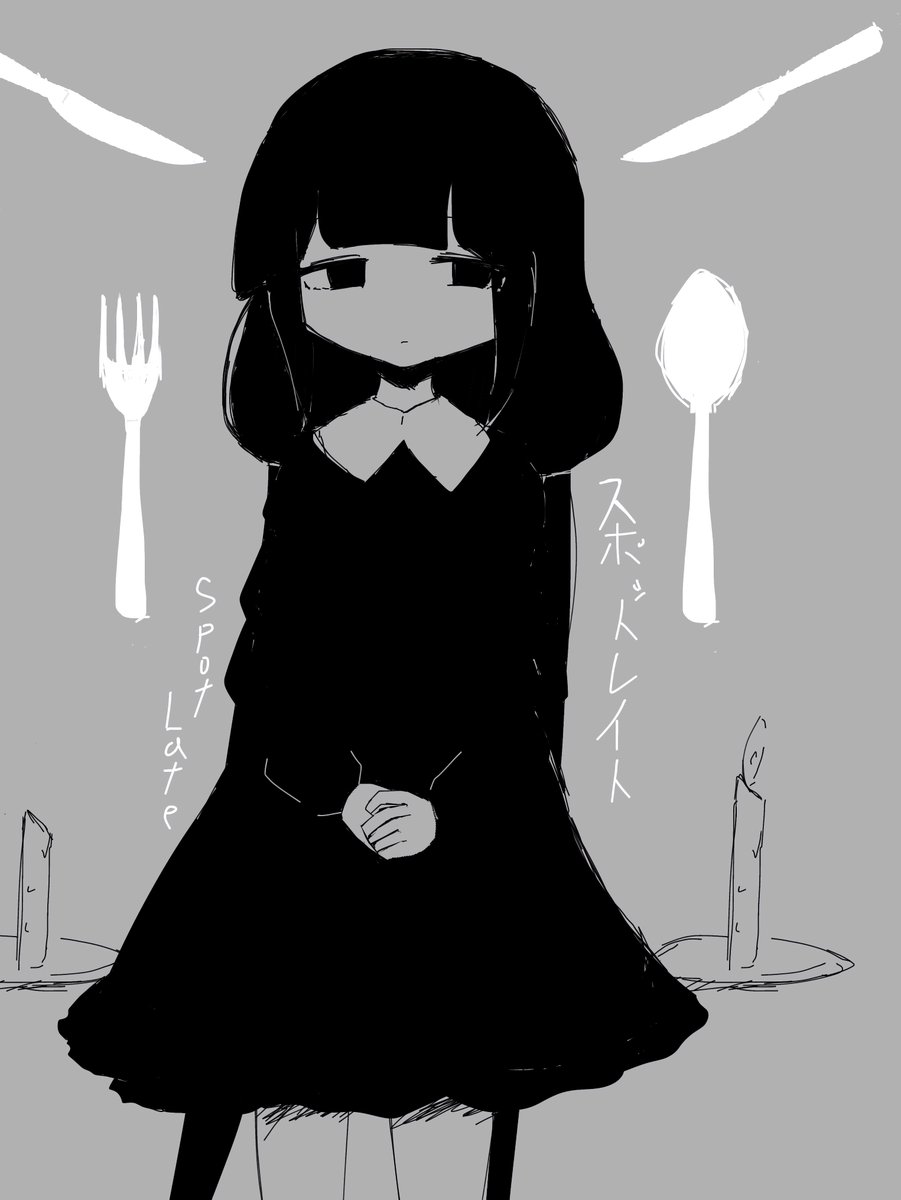 にちへる tweet media