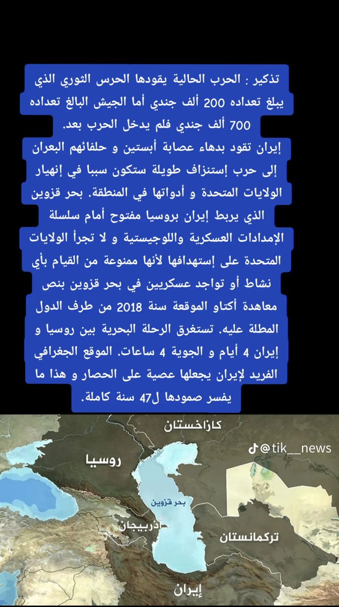 mostafa abood (@blackwo18963472) on Twitter photo 