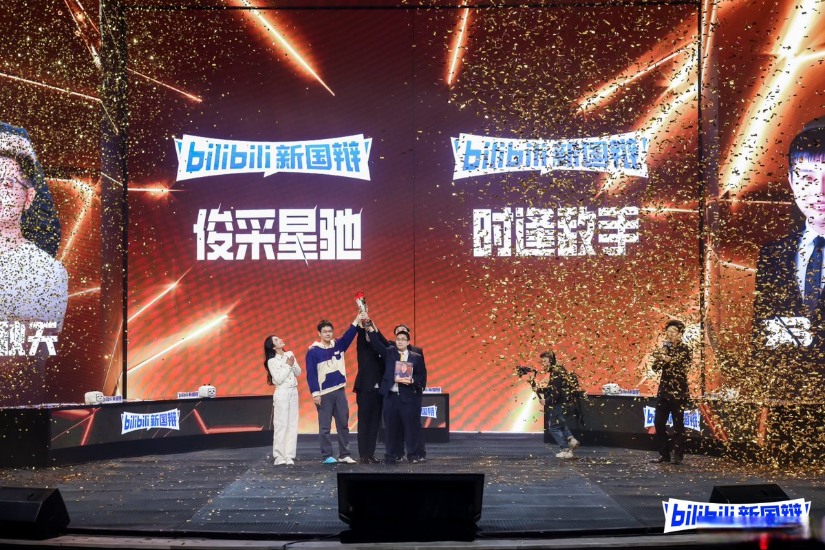 Deepak kumar Paswan tweet media