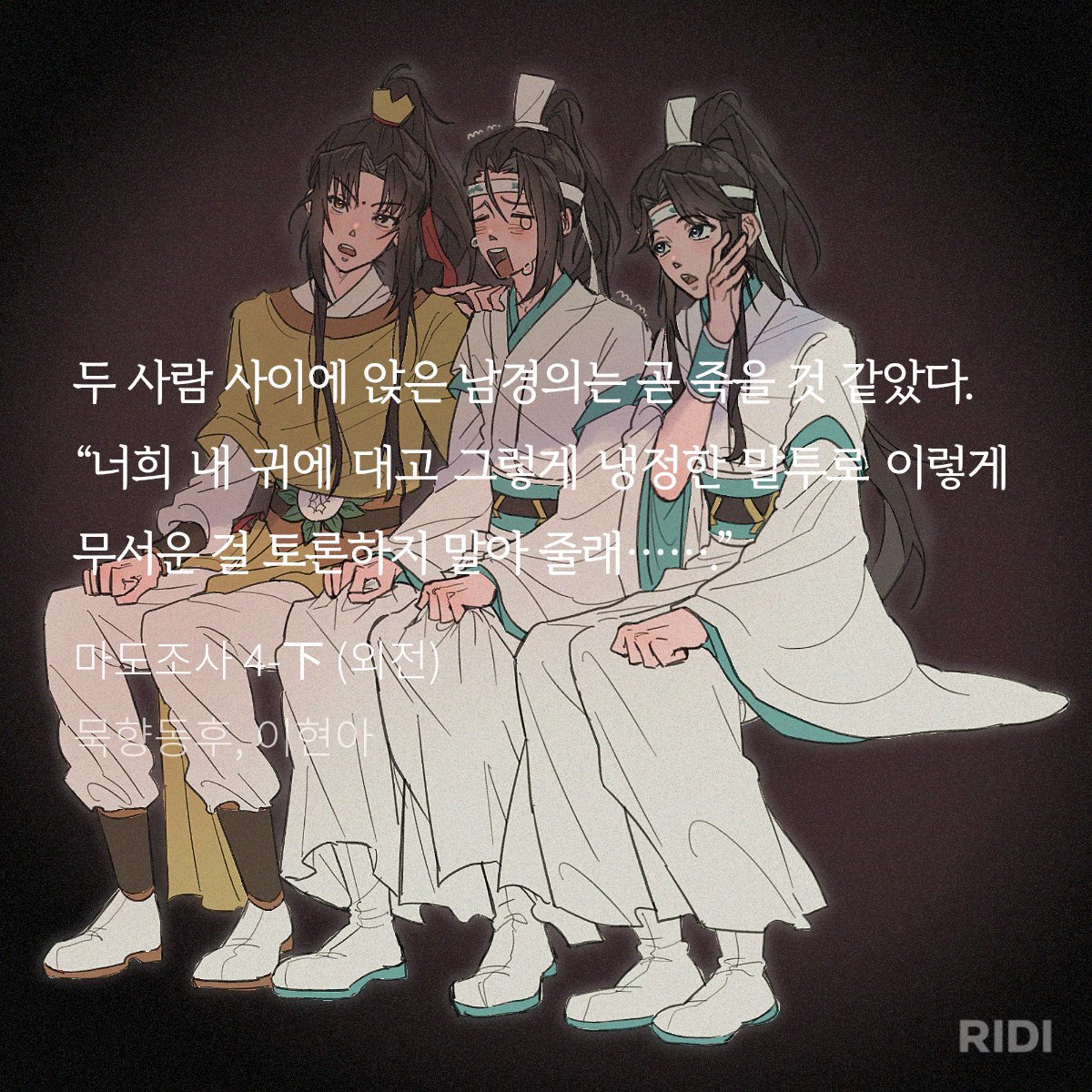 치로 tweet media