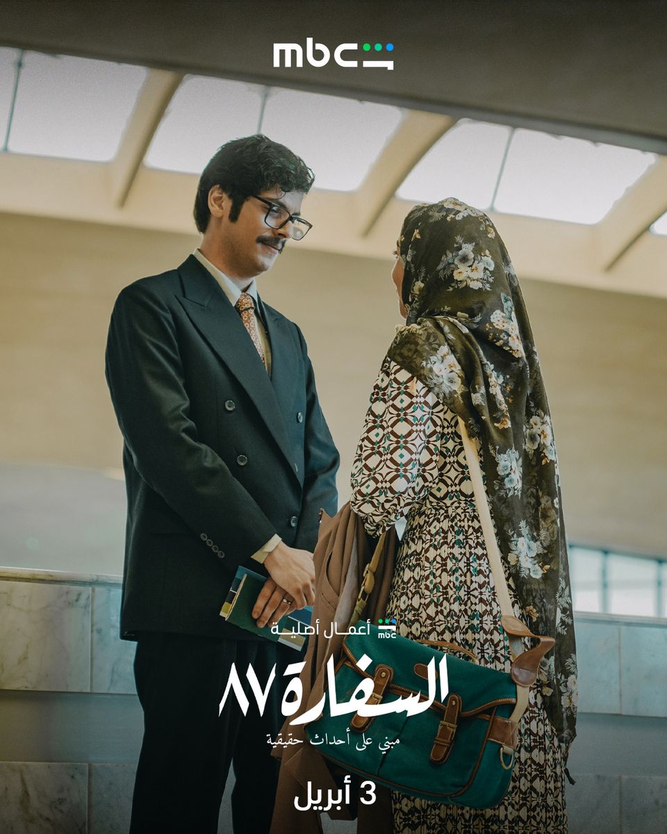 توصيات سينمائية tweet media