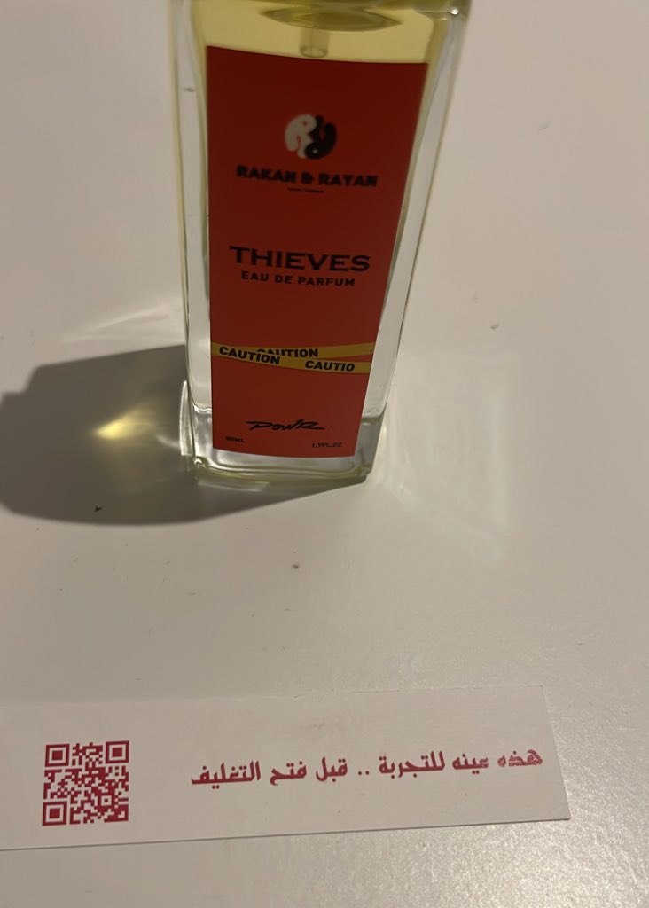 ᴘᴏᴡʀ شوش tweet media