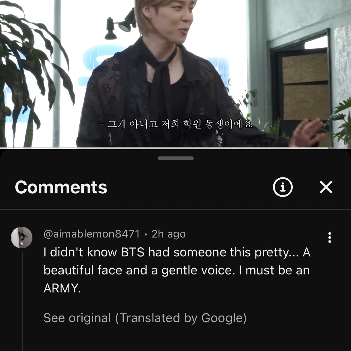 Tam ⁷★･ﾟ tweet media