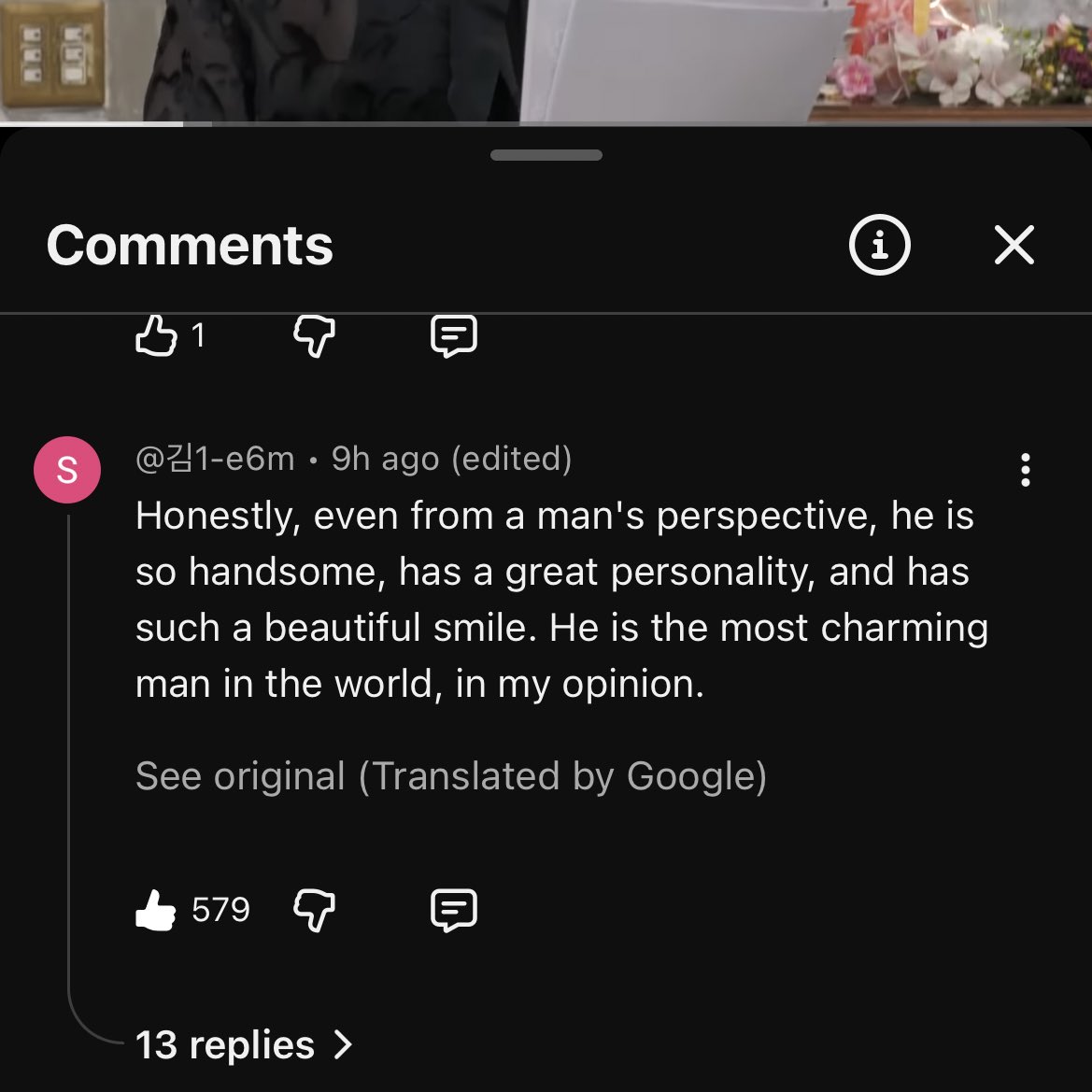 Tam ⁷★･ﾟ tweet media