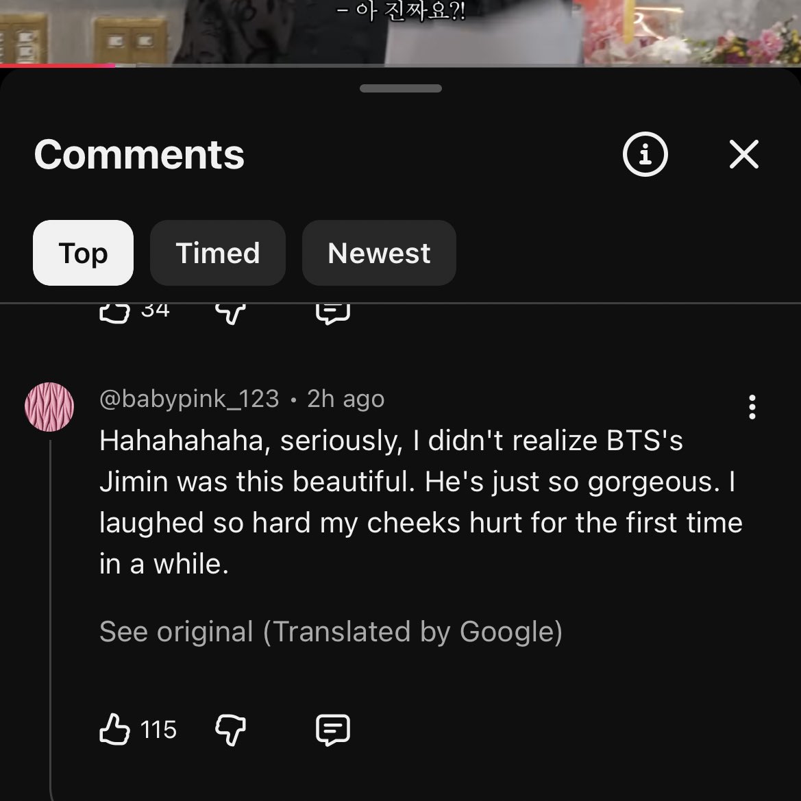 Tam ⁷★･ﾟ tweet media