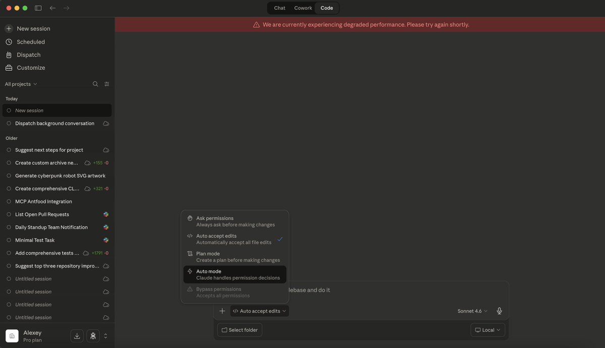 Permission mode menu