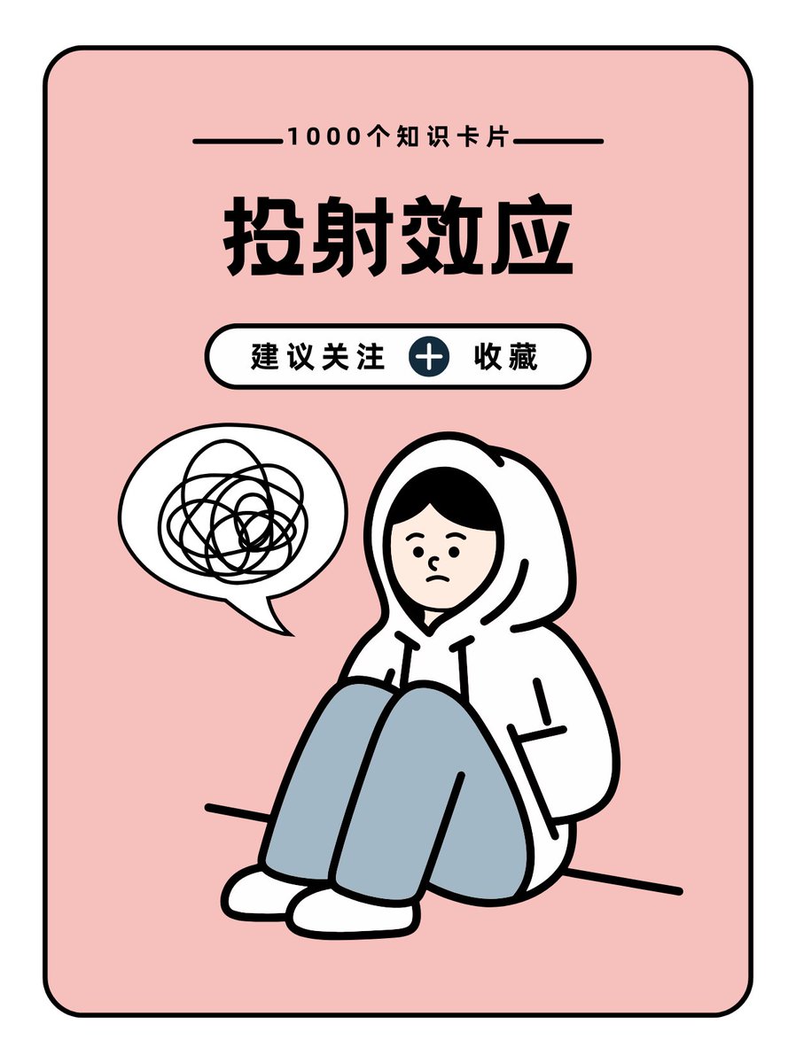 1cooling tweet media