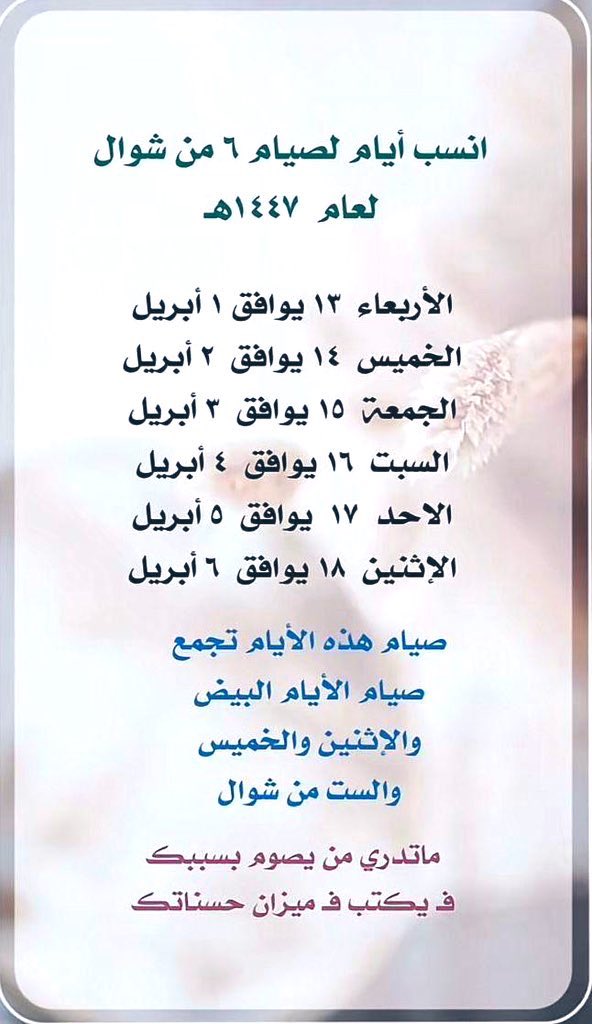 خالد حمد القريني tweet media