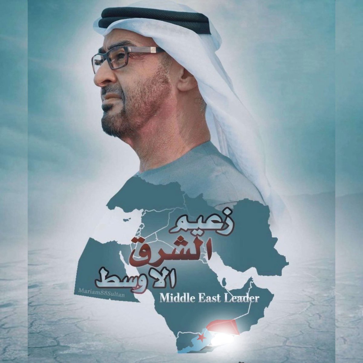 هاني السعدي اليافعي tweet media