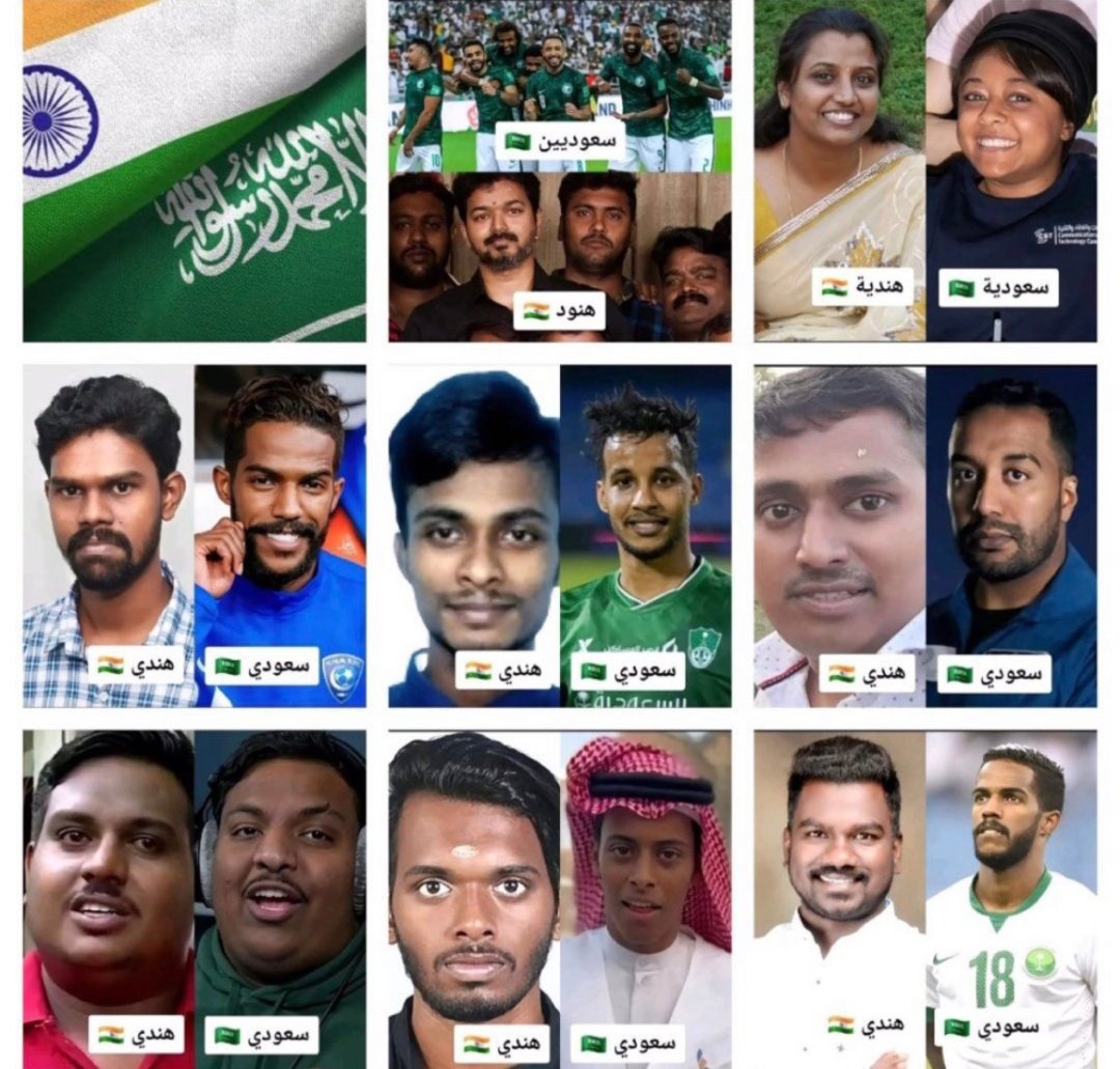 سَجاد البصري tweet media