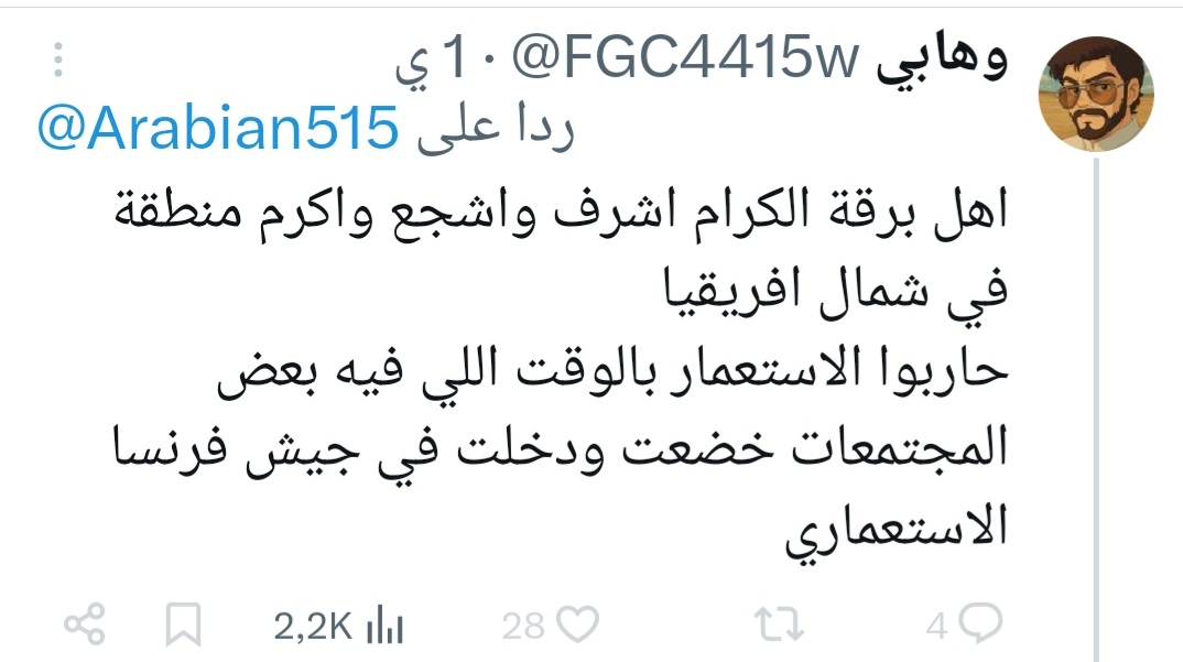 adei130🇱🇾 tweet media