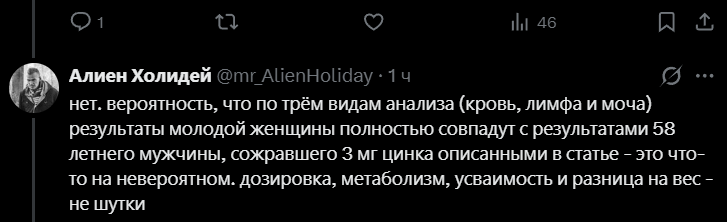 garson_tomsk's tweet photo. @mr_AlienHoliday @Olga726687581 @vasya_tata Когда человеку нечего сказать, он старательно избегает ответов на вопросы по существу и несёт чушь.
Как это делаешь ты.
https://t.co/KkDqmRv98u https://t.co/mrAJfK8W0b