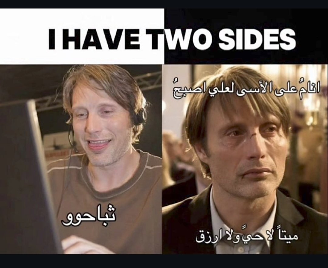 ايمان tweet media