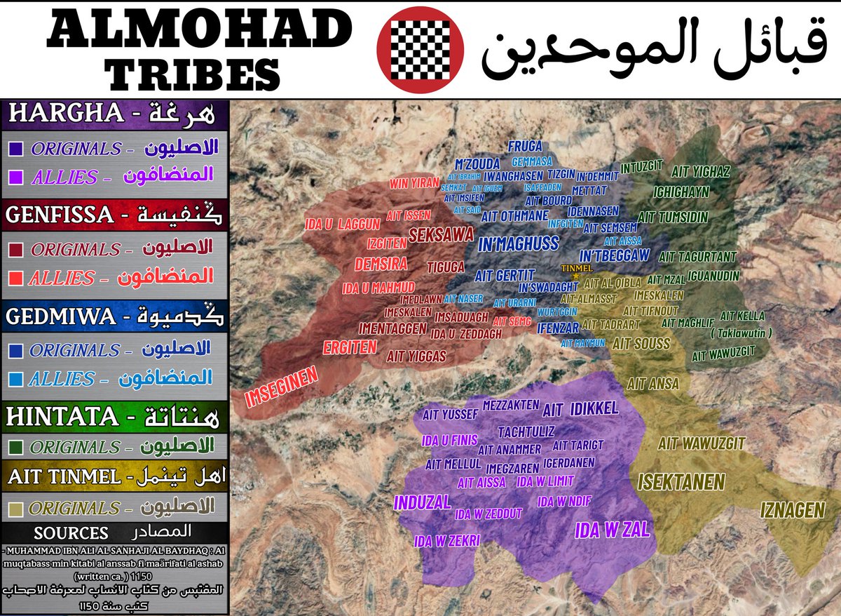 ᙅᖾᥲᥙʋɩᥒɩ⳽t🫥 tweet media