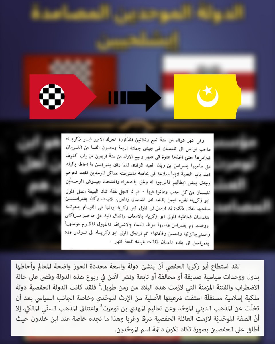 ᙅᖾᥲᥙʋɩᥒɩ⳽t🫥 tweet media