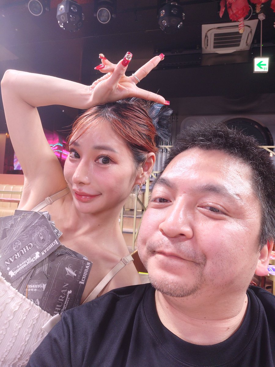 こじか tweet media