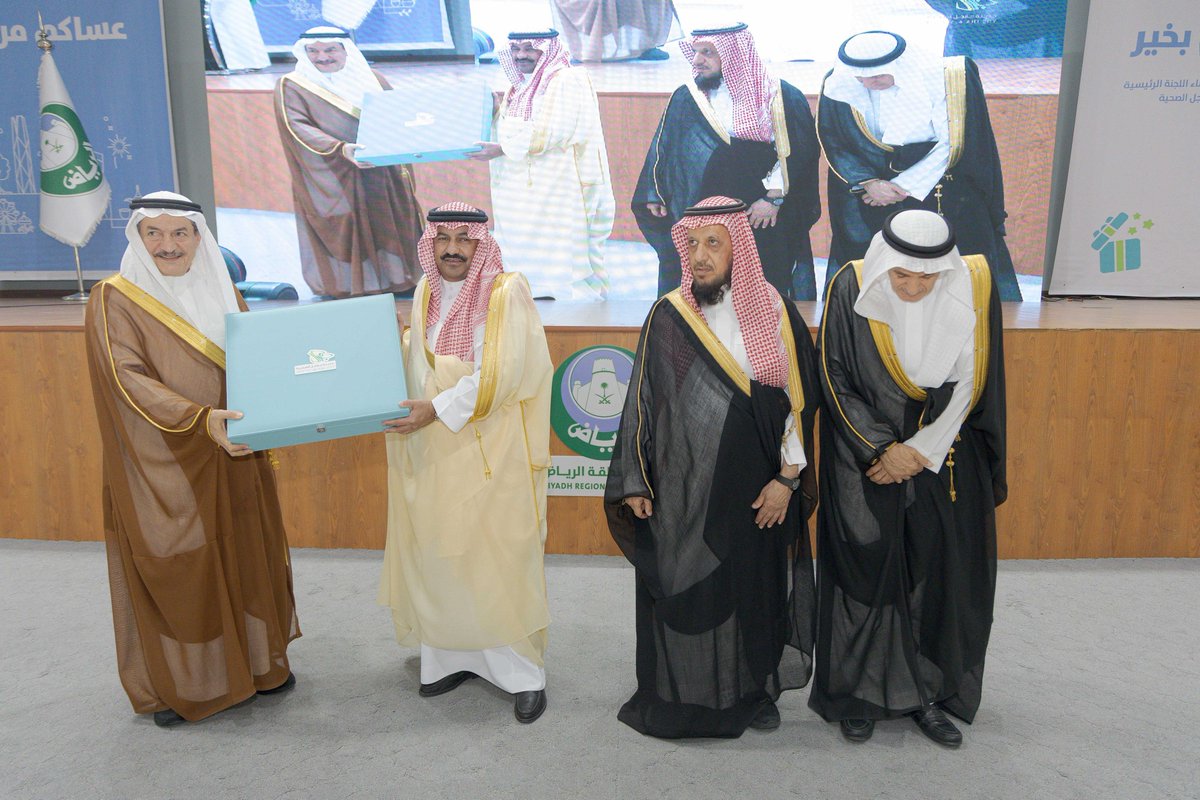 مركز عبدالعزيز بن علي الشويعر الصحي #جلاجل tweet media