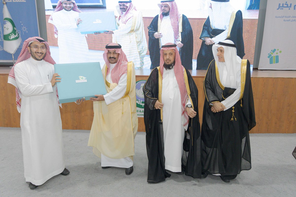 مركز عبدالعزيز بن علي الشويعر الصحي #جلاجل tweet media