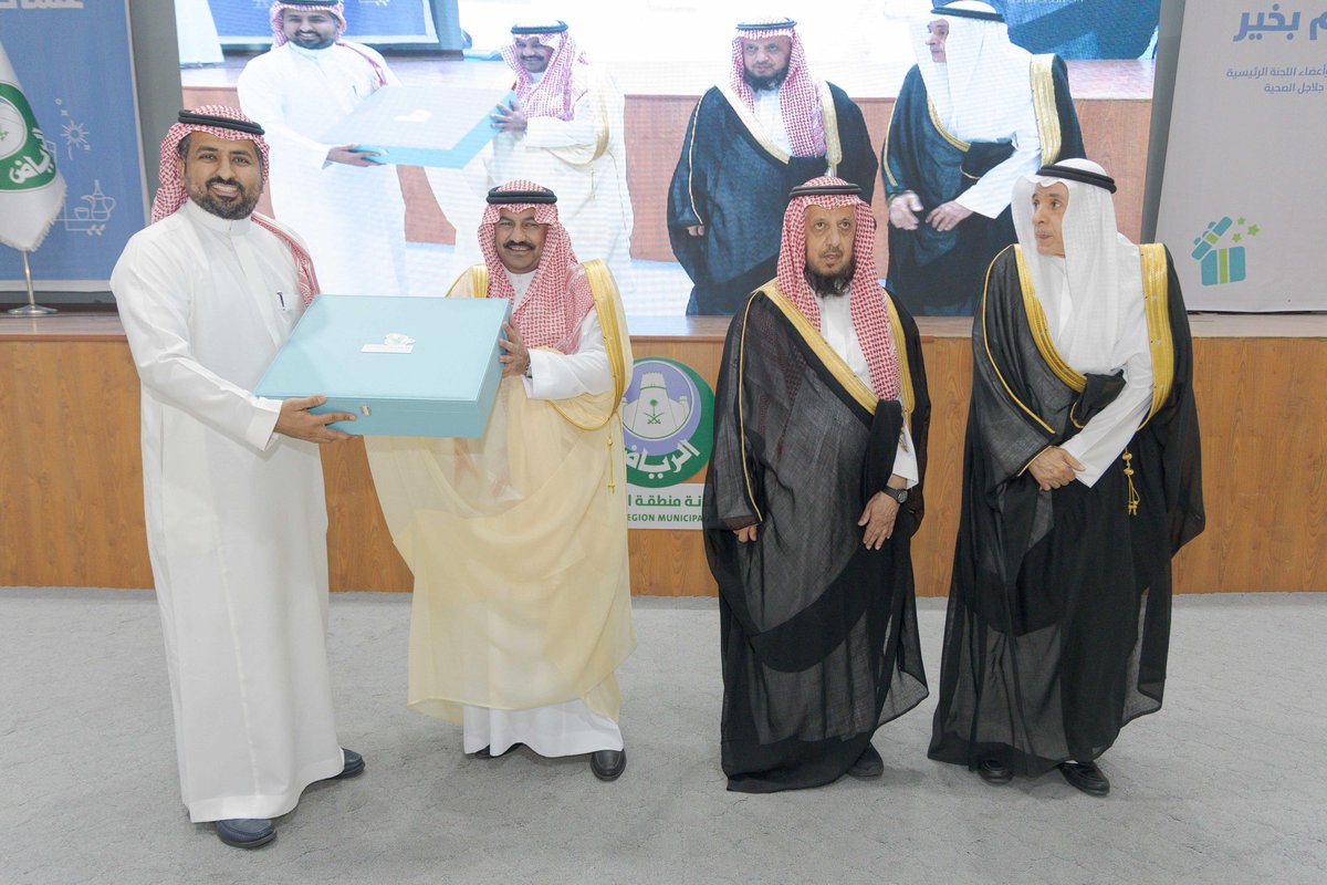 مركز عبدالعزيز بن علي الشويعر الصحي #جلاجل tweet media