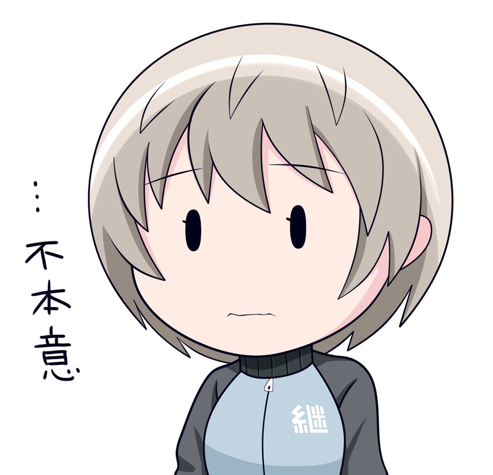 ヨウコはかわいいなあ