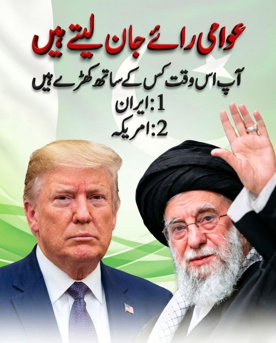 Sara Mir tweet media