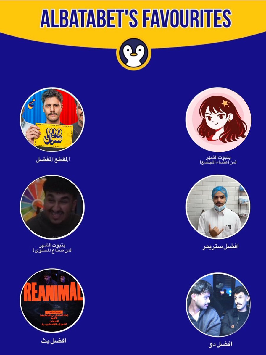 navie23👩🏻‍💻|ناڤــي tweet media