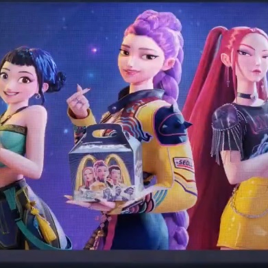 Rumi lovemail ★ tweet media