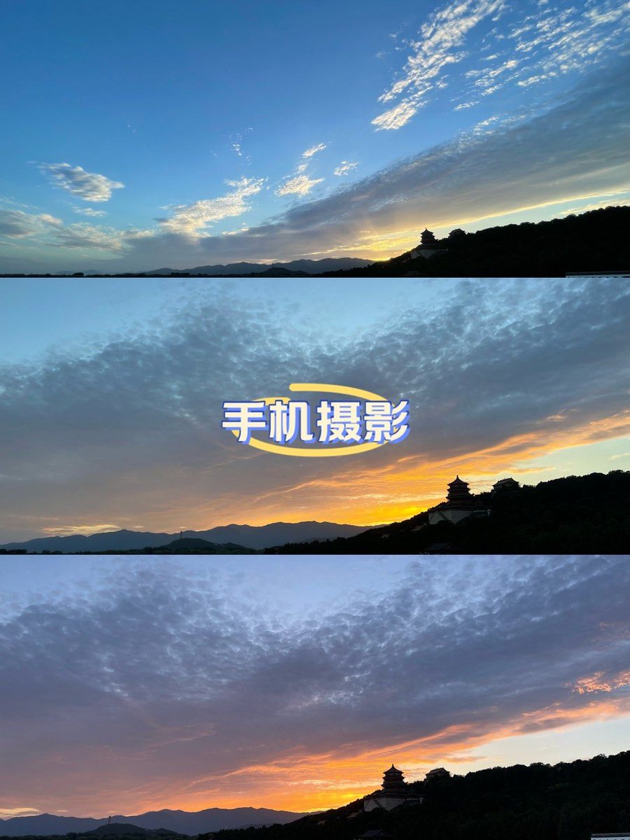 mistik adam tweet media