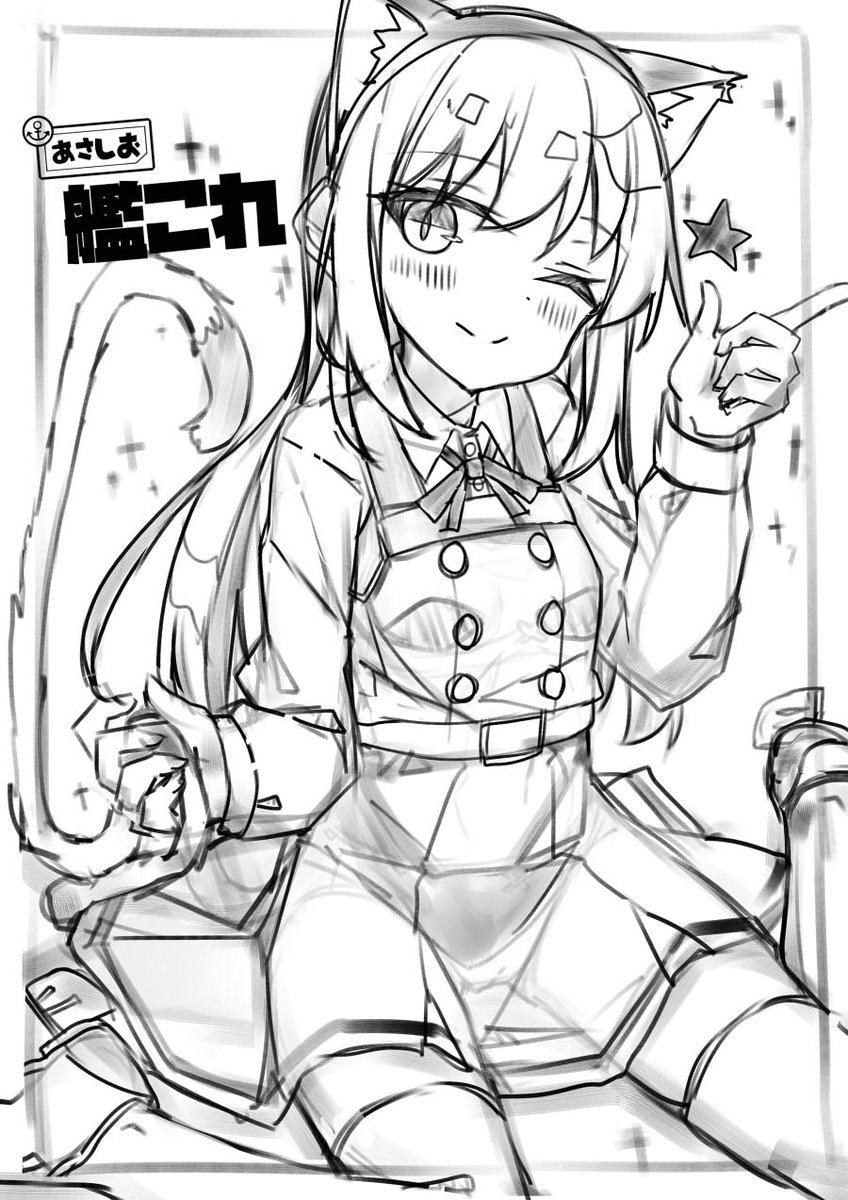 べりたぼ tweet media