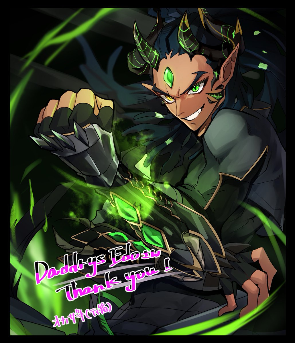 Serpens 😈🐍 || God of Chaos tweet media