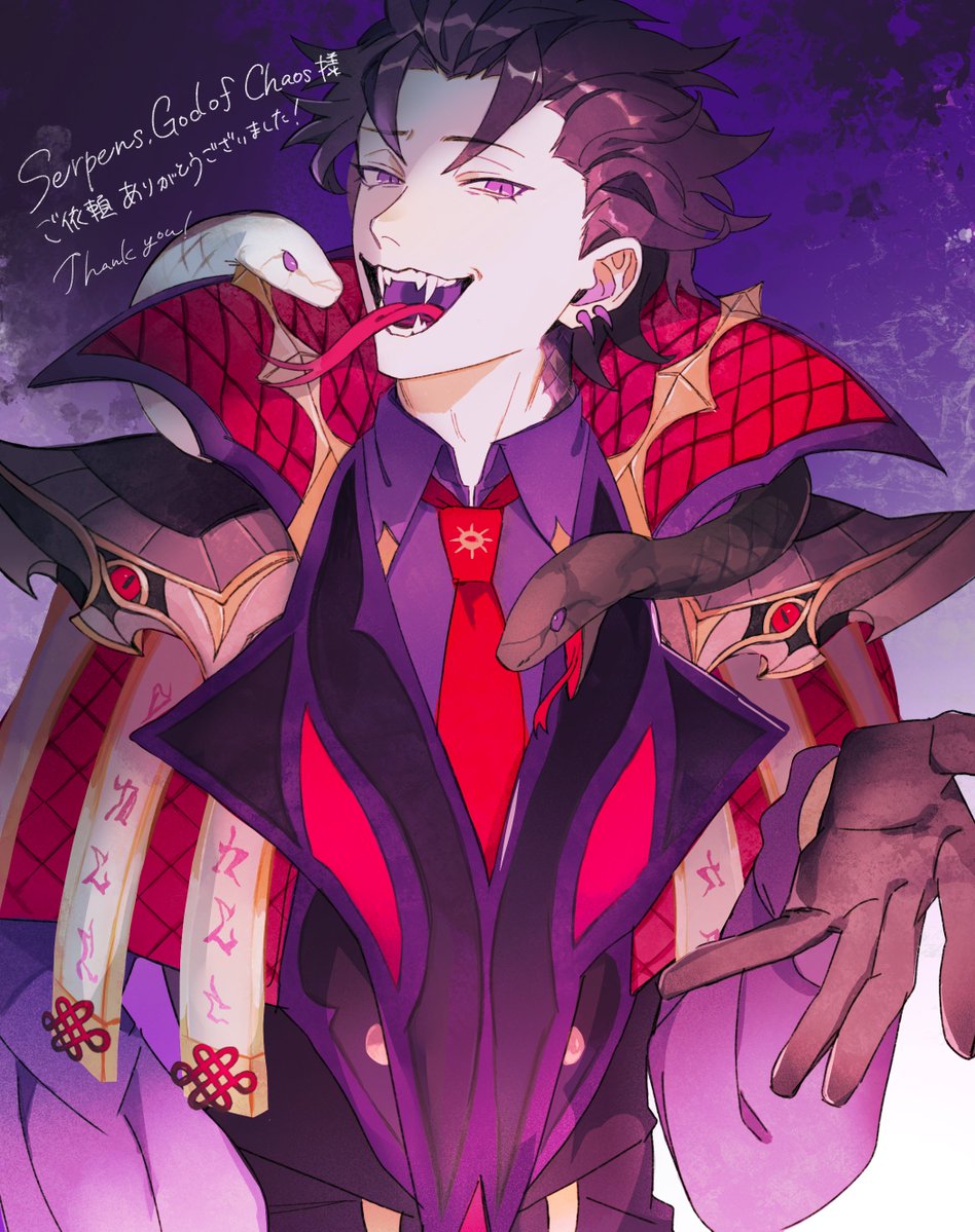 Serpens 😈🐍 || God of Chaos tweet media