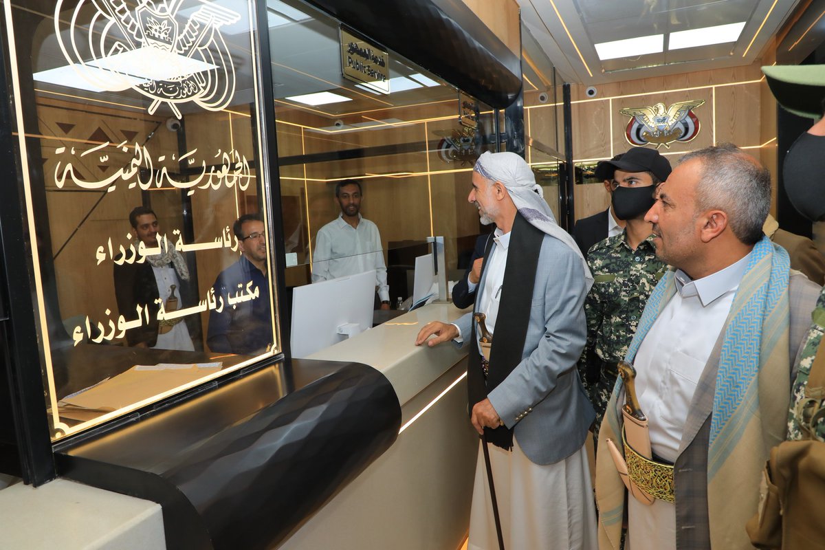 الإعلام الإداري - وزارة الخدمة المدنية tweet media