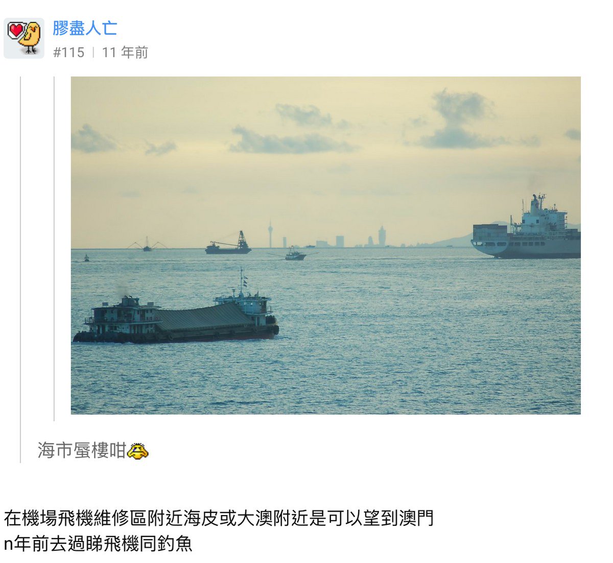 DAVID__BB's tweet photo. 所謂的 “地平圓論”之爭,也是辯證法二元論的西式圈套。事實是,兩者都不成立。現在的民用相機證僞了“地球” ,因爲能看到太遠不應看到的建築; 南極協定,限制了韭菜驗證“地平”的權力,即牆內的囚徒無力知道真相。#地非球 #nonballearth 3/3
出處:
https://t.co/S3KsG6P0dc
3/3 https://t.co/leK9gpQKGT