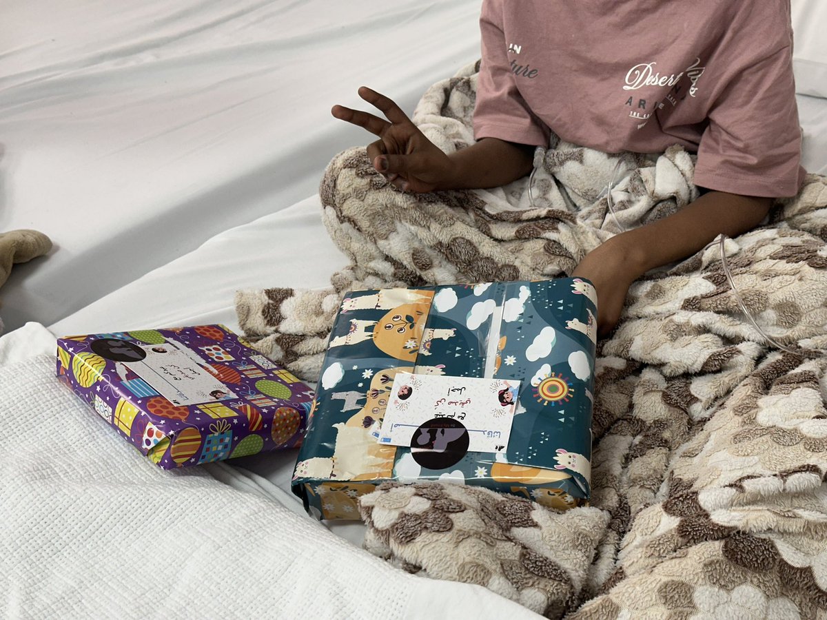 Fatimah Altamimi tweet media