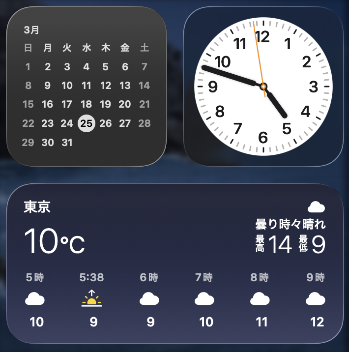 片山真介｜標準化の鬼 tweet media