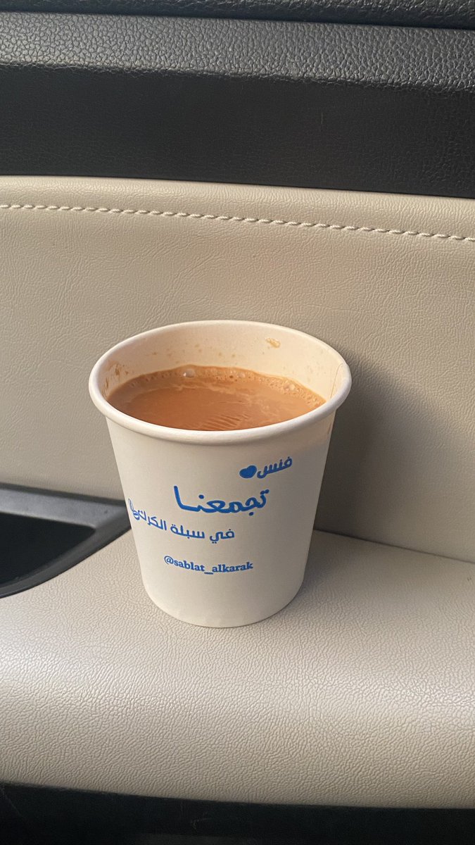 ماهُور 𐙚 tweet media