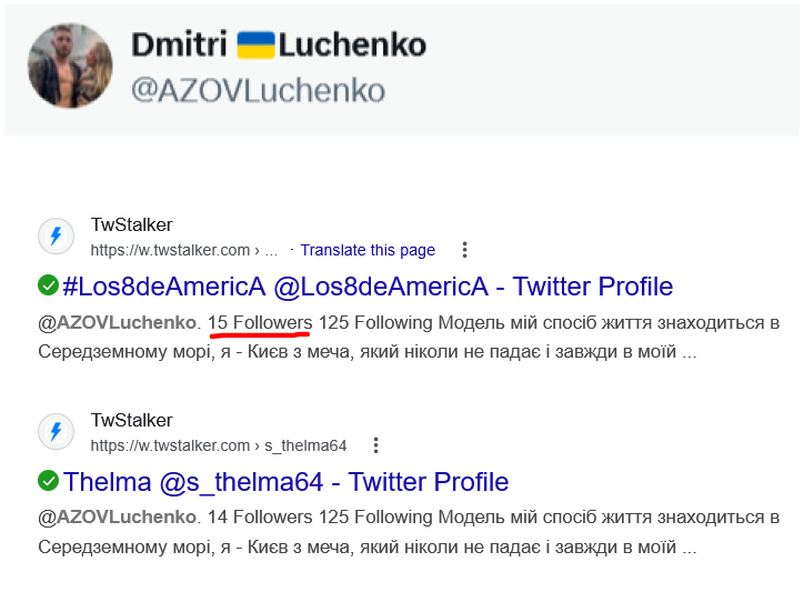 ScamBustersHQ👻 tweet media