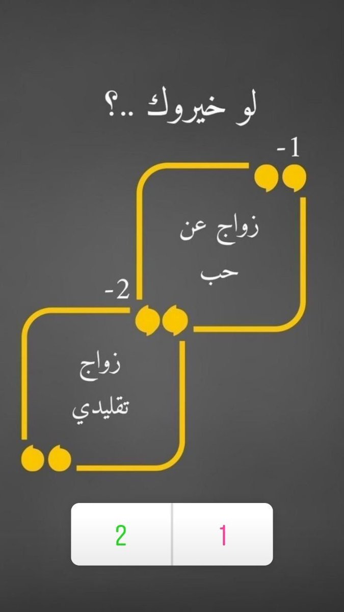 اســــمــــــــاء tweet media