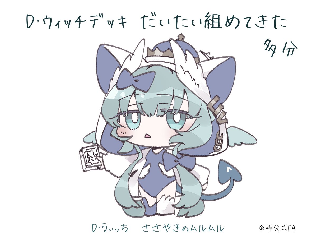 揚げ鶏々🐓元素擬人化ゲーム制作中 tweet media