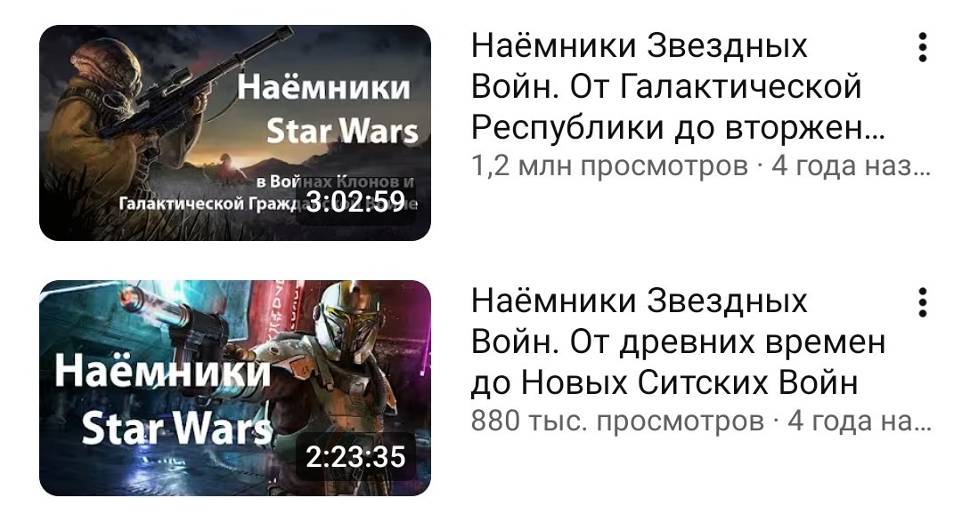 Nezamys Przhemyslovich tweet media