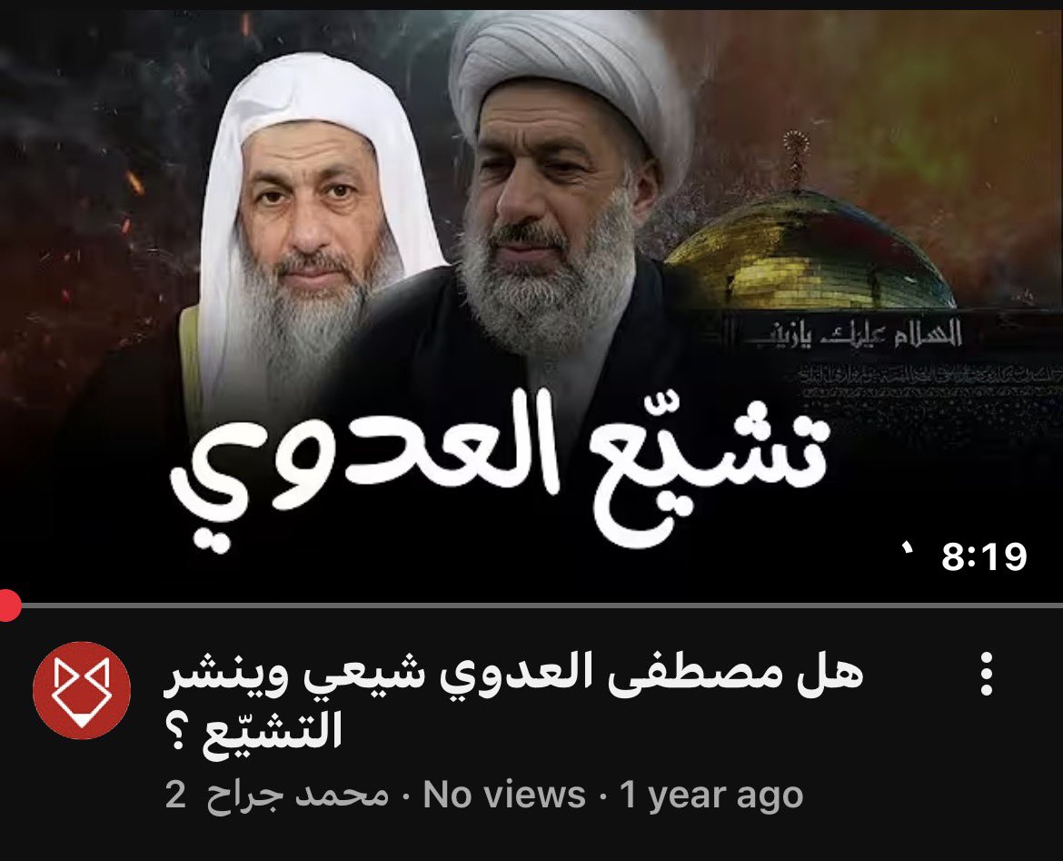 عبدالله - مُسلم tweet media
