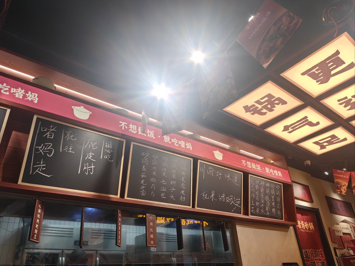 Monica Conner tweet media